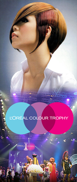 2008 MALAYSIA L'OREAL COLOR TROPHY
